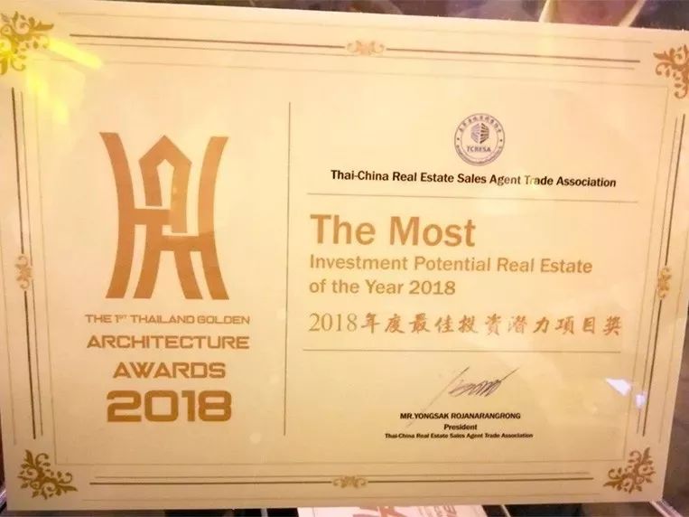 泰国公寓租金10万,泰国海景公寓多少钱一平