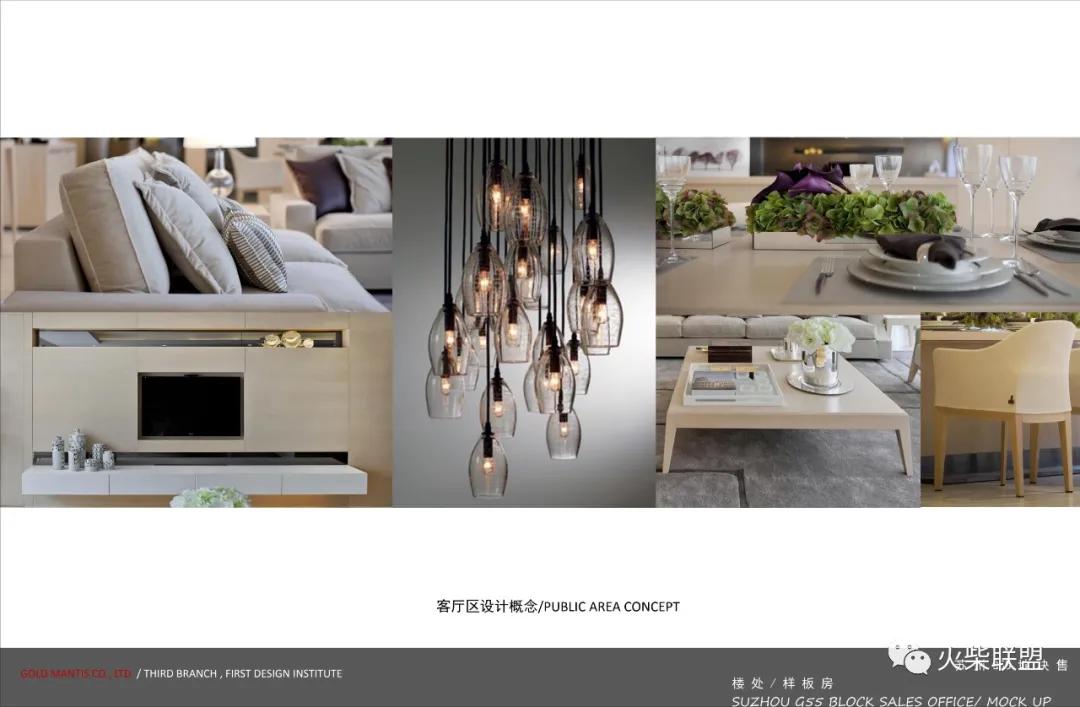 骊珠华庭房子怎么样,俪珠华庭户型