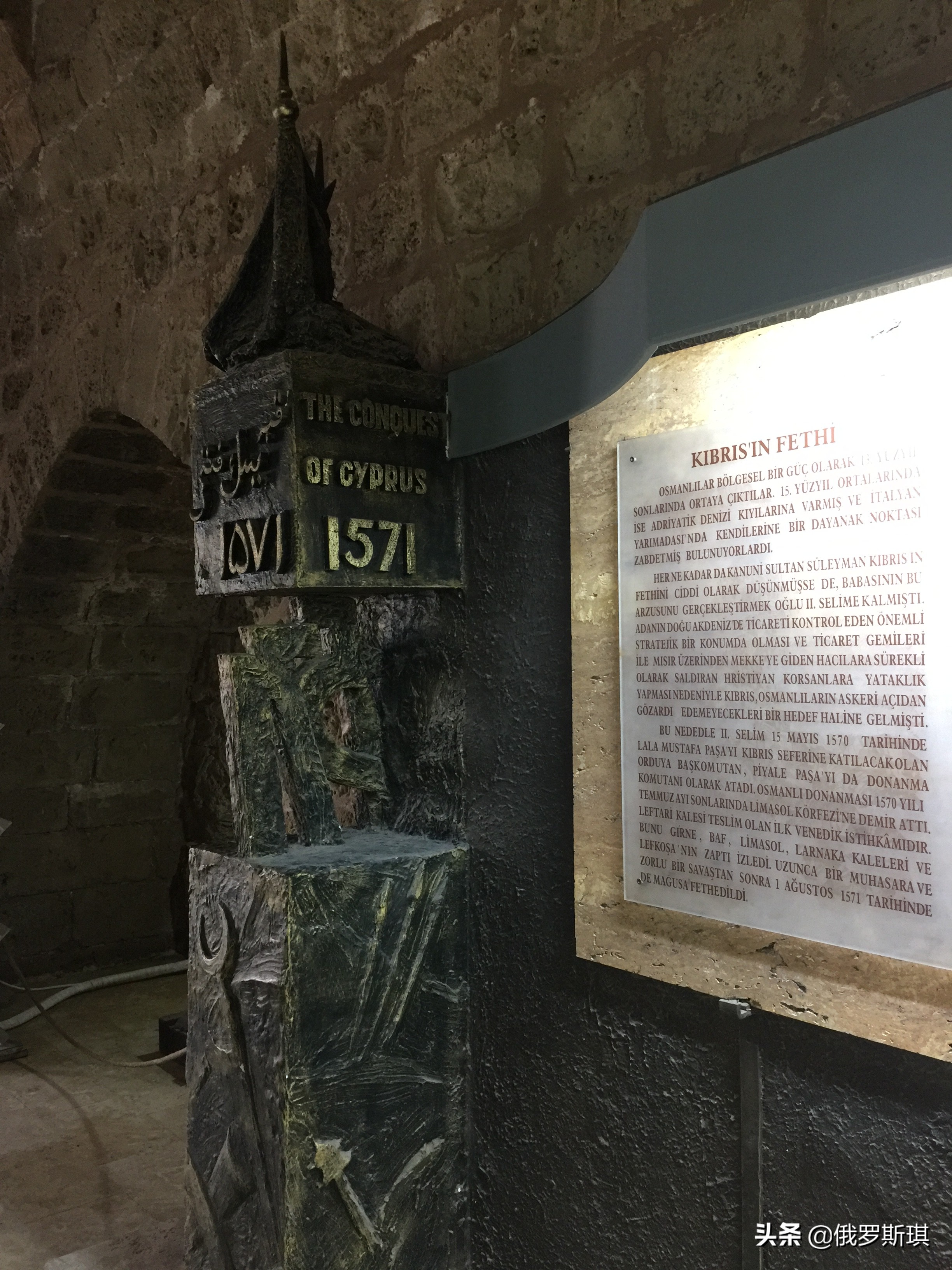 2019我爱你中国,国足vs塞浦路斯