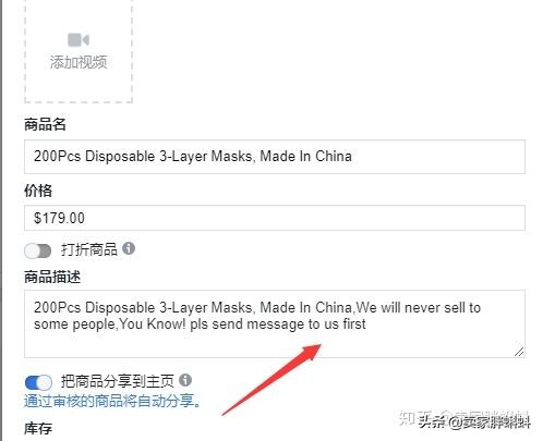 医用口罩跨境电商,跨境电商口罩还能出口吗