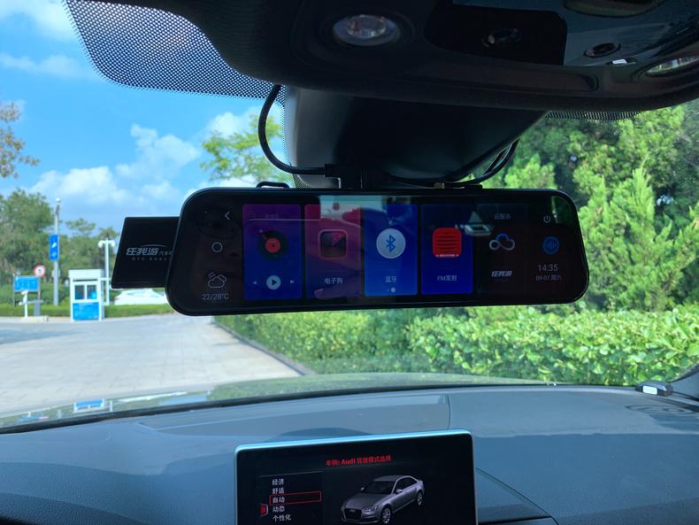 任我游d780行车记录仪,任我游a4记录仪怎么样