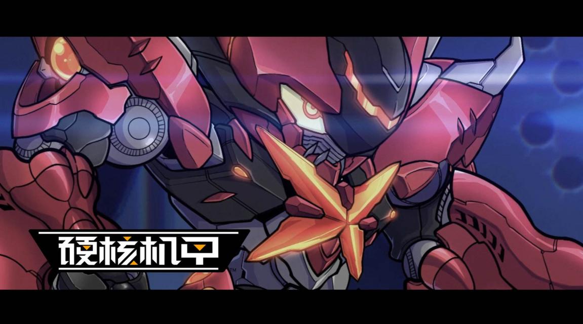 f5游戏发布会在哪看,f5游戏进取发布会