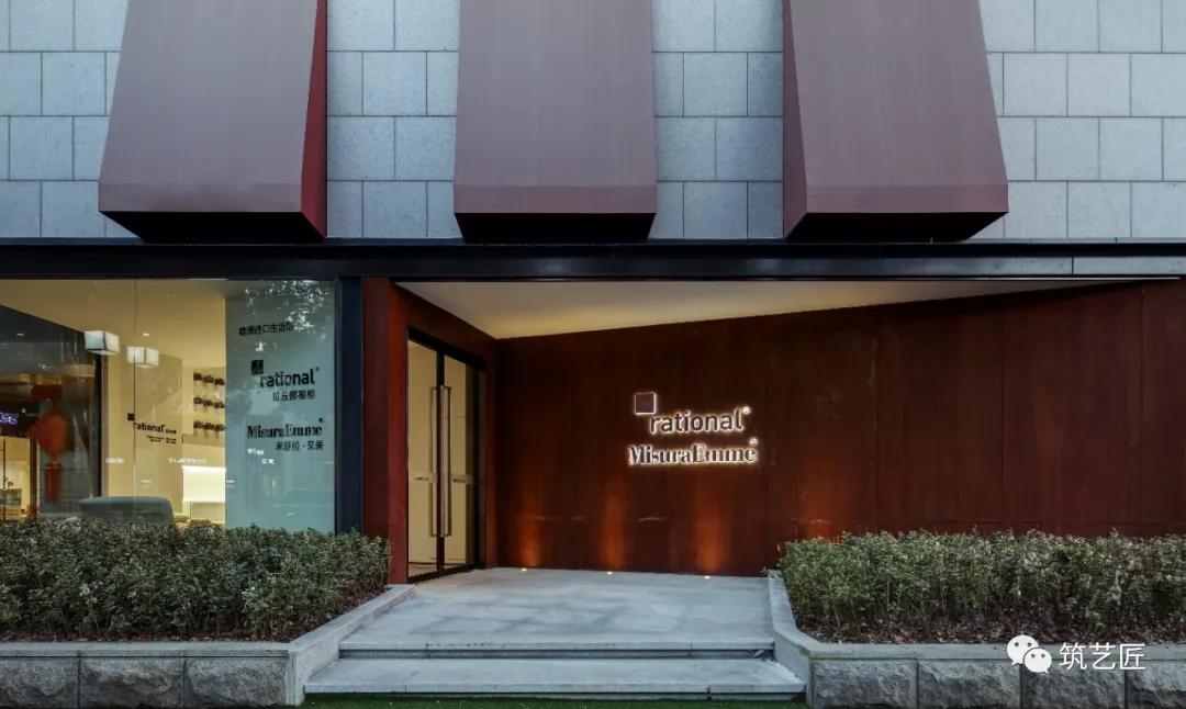 张海华发言全程,张海华草书