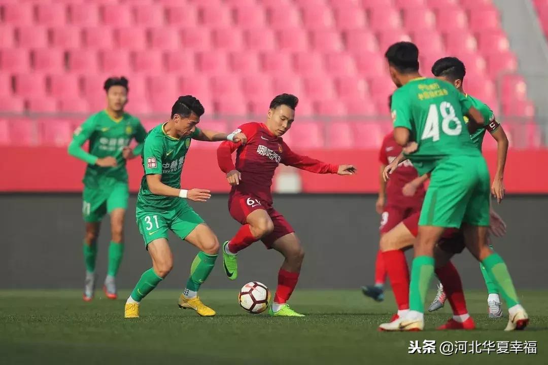河北华夏幸福4比1北京国安,2019河北华夏幸福预备队名单