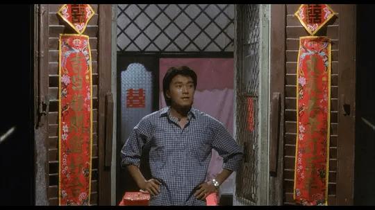 当年星爷的这部电影让人回忆满满,星爷和吴君如的最高境界