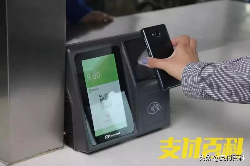 云闪付收款码支持微信和支付宝吗,云闪付可以扫银联收款码吗