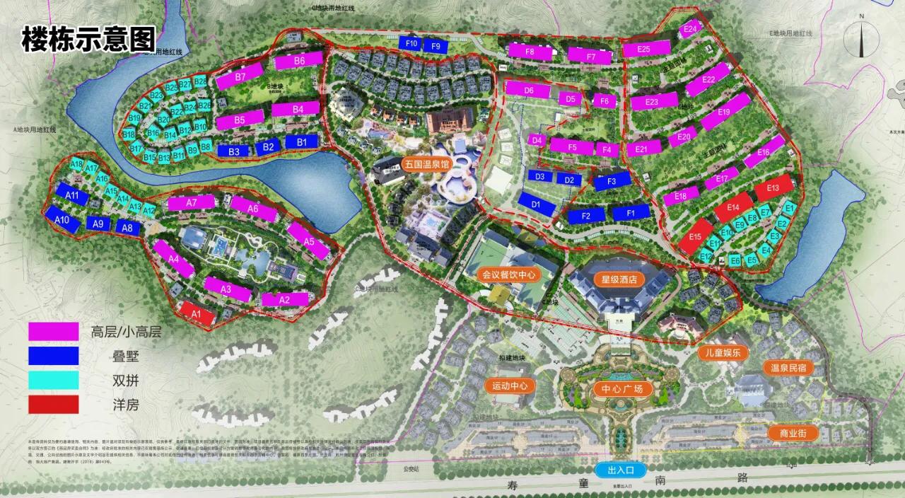 温泉入户别墅免费吗,温泉入户是否值得购买