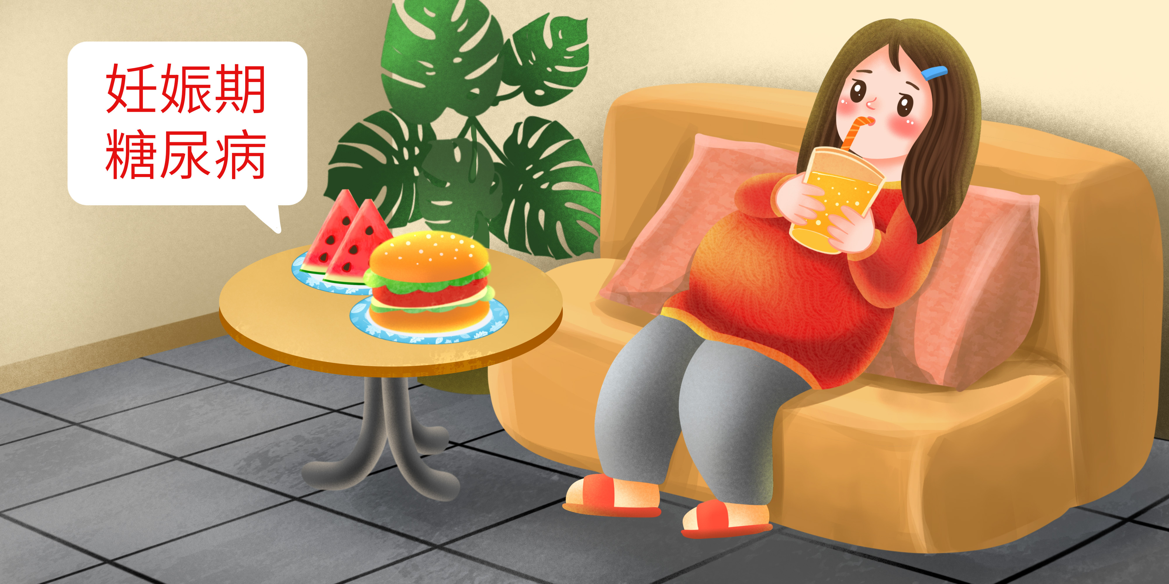 婆婆怀孕了我想吃西瓜,孕妇天气太热就想吃雪糕怎么办