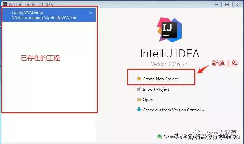 intellijidea教程合集,IntelliJIDEA入门与实战