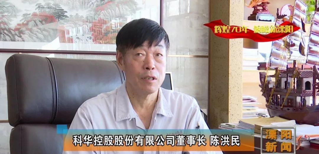 溧阳竹箦镇:打造产业转型新格局,培育镇域经济增长极