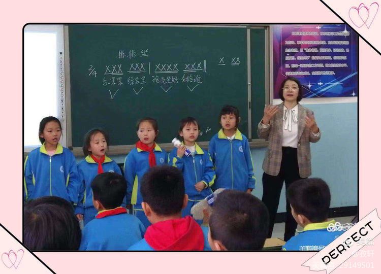 高效课堂教研活动小学,涵江区中小学高效课堂研讨会