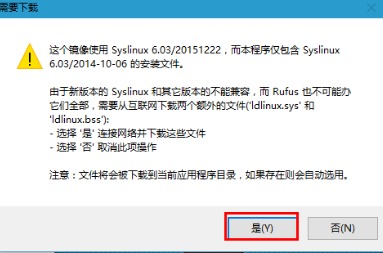 kalilinux双系统安装,windows如何卸载linux双系统