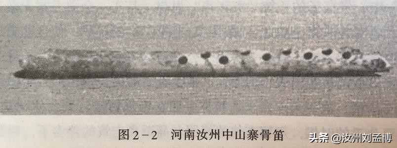 汝州纸坊中山寨遗址,汝州仿古中山寨大悲寺