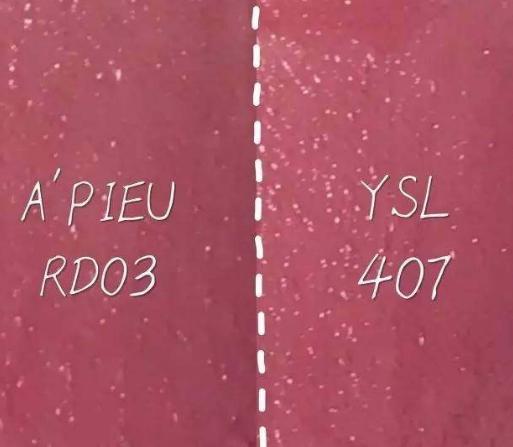 贫民窟女孩的春夏口红,贫民窟女孩口红推荐