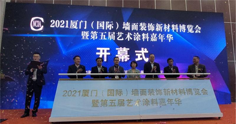 市场上影响力的十大艺术涂料品牌,21年艺术涂料嘉年华