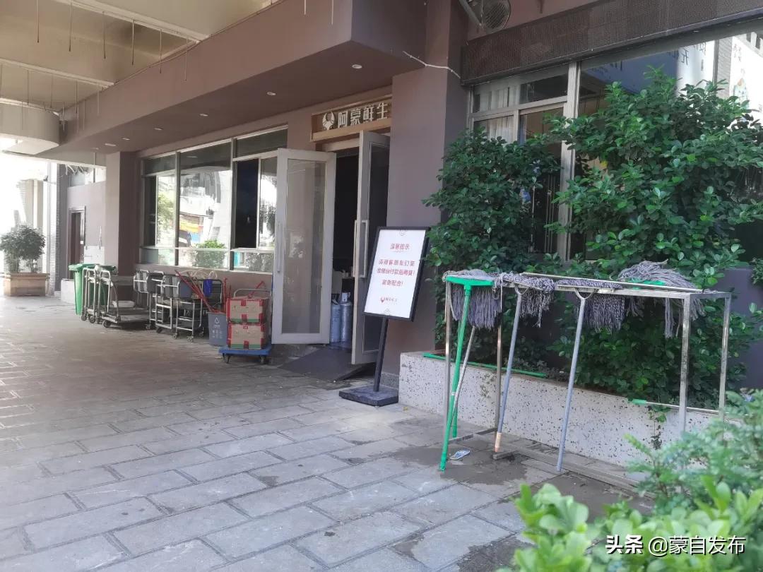 文明创建物业,社区物业文明创建工作存在问题