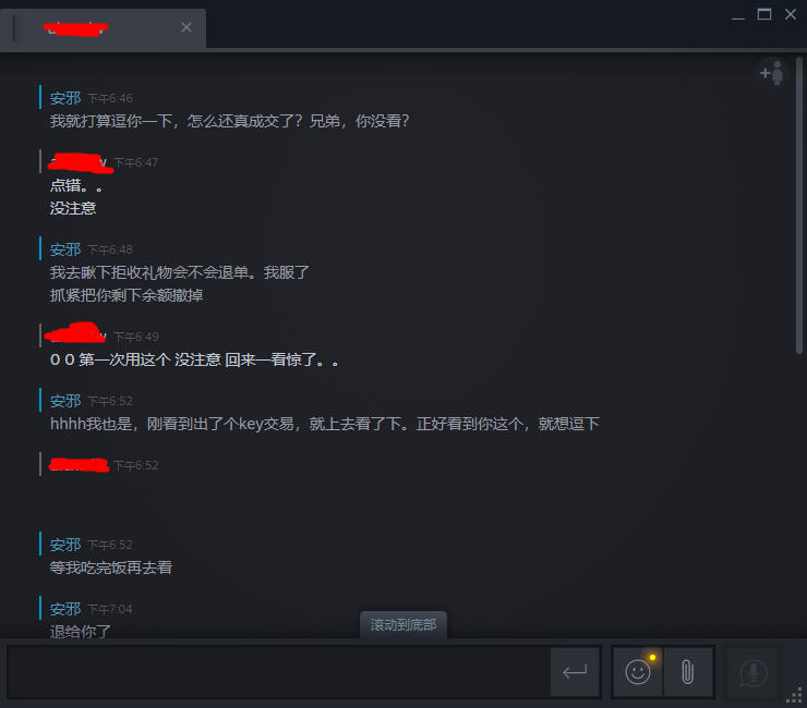 steampy优惠价,steampy的最低价