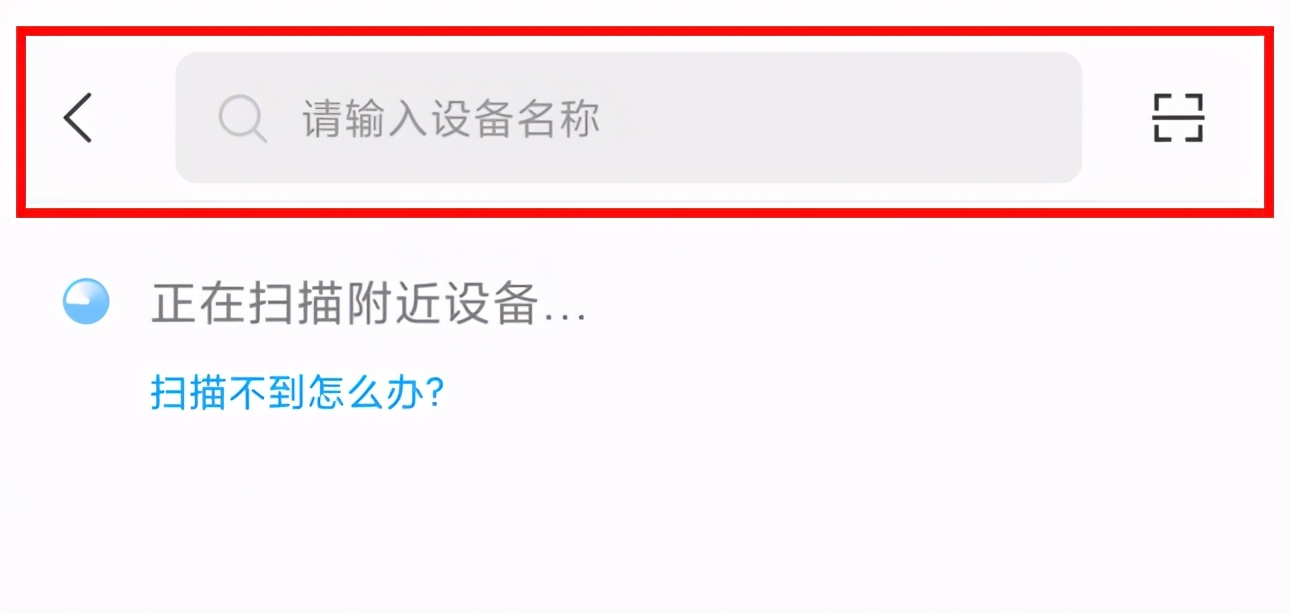 小米wifi放大器怎么设置提升网速,小米放大器要不要设置wifi漫游