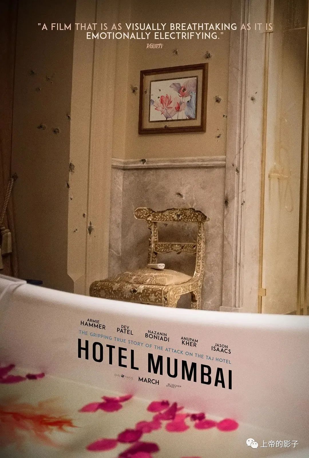 2020年8月观影小结：看见奇迹，看见彩虹