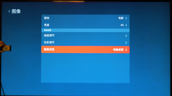 小米大师82PK索尼X9000H/雷鸟R635C全面评测