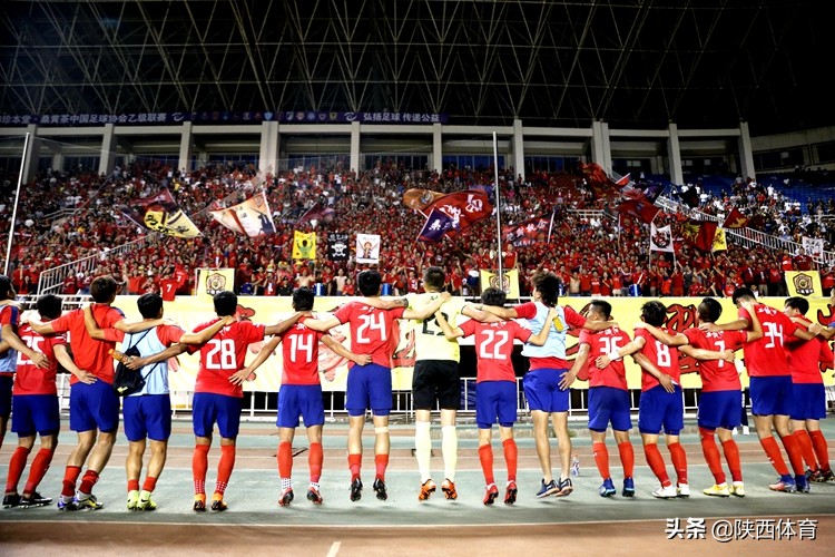 2020年中甲联赛陕西长安竞技,长安竞技中甲新消息