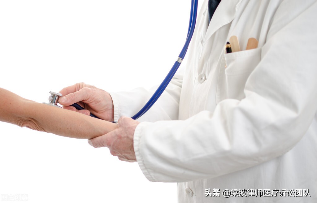 医疗纠纷：出现胸闷气喘未及时予心电图检查，导致患者因心梗死亡