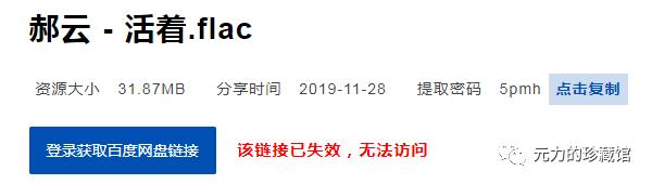 推荐几个网盘搜索网站,哪里可以找到各种百度网盘资料