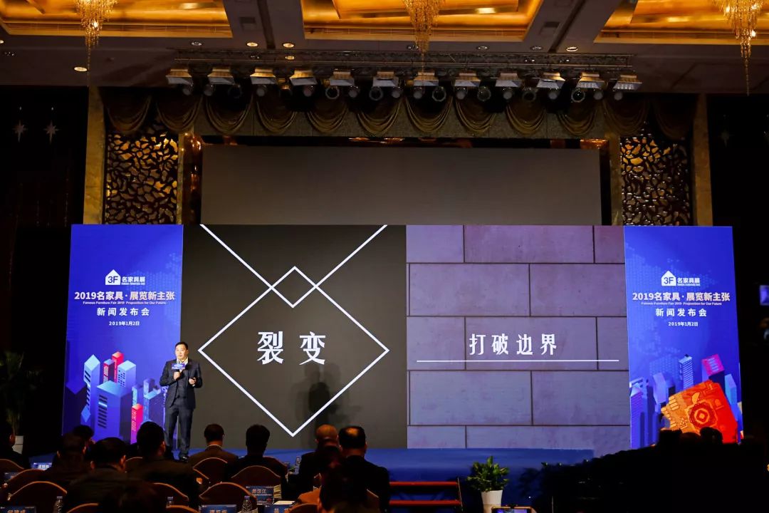 媒体热文|“大宅”亮相名家具展，了解大家居时代全屋整装的无限