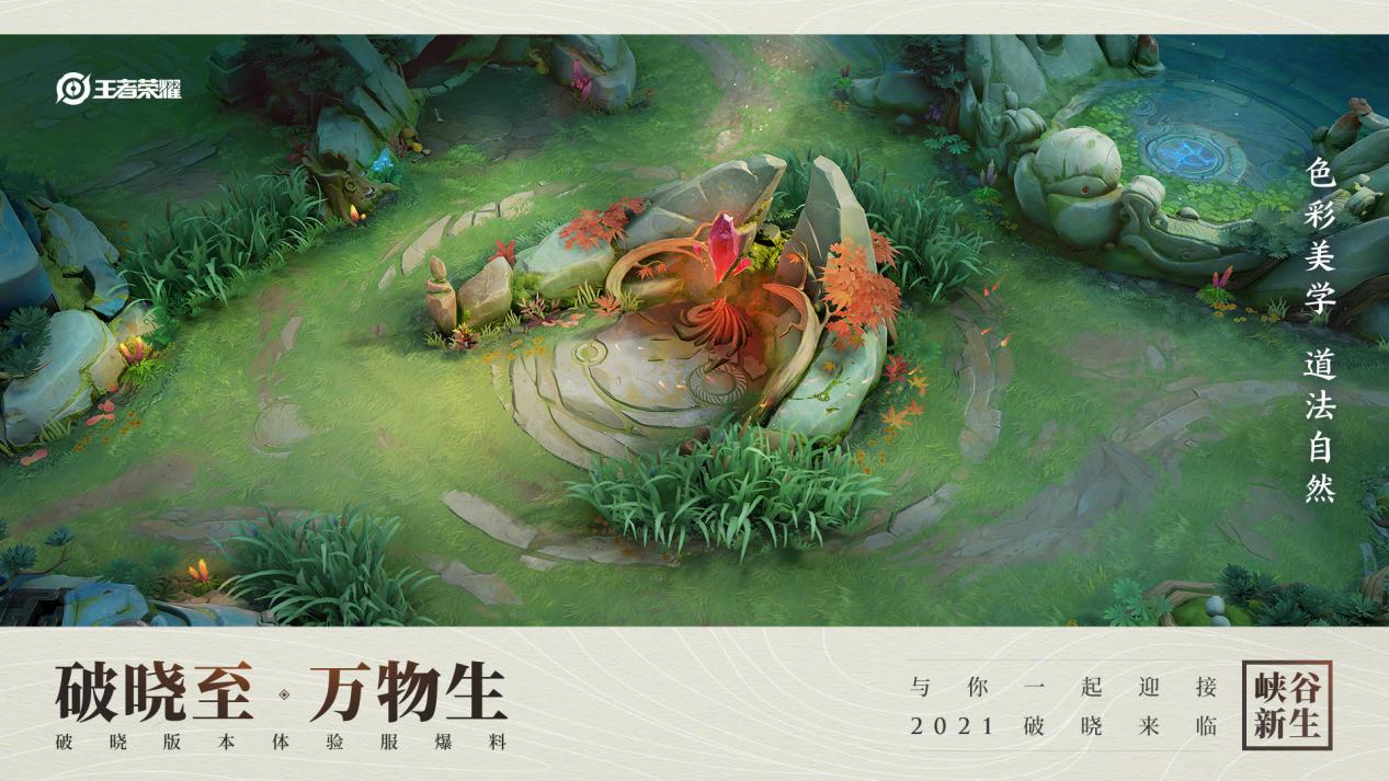 为什么游戏适合一起玩,一起玩游戏不好吗