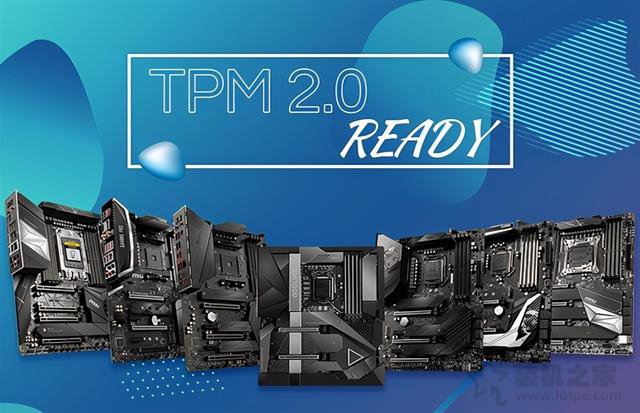 微星主板开启tpm2.0解决方法,华硕主板开启tpm2.0图文教程