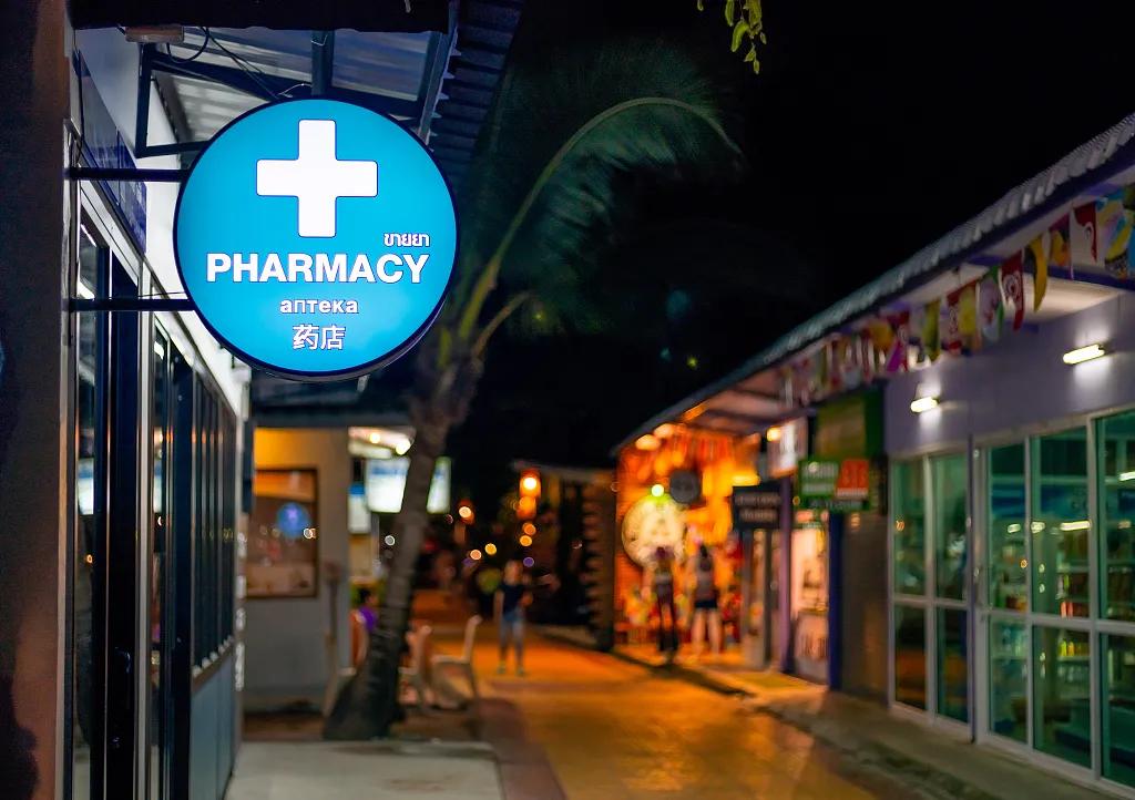 单体药店何去何从,2020年单体药店何去何从