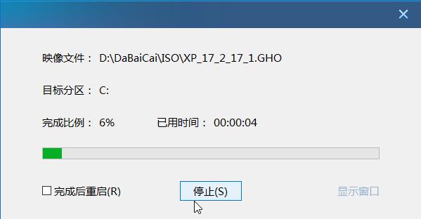 还在花冤枉钱给电脑装水冷,还在花钱装系统吗