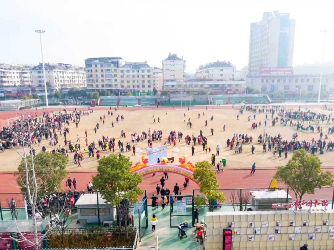 足球嘉年华亲子作品,足球亲子嘉年华开幕式