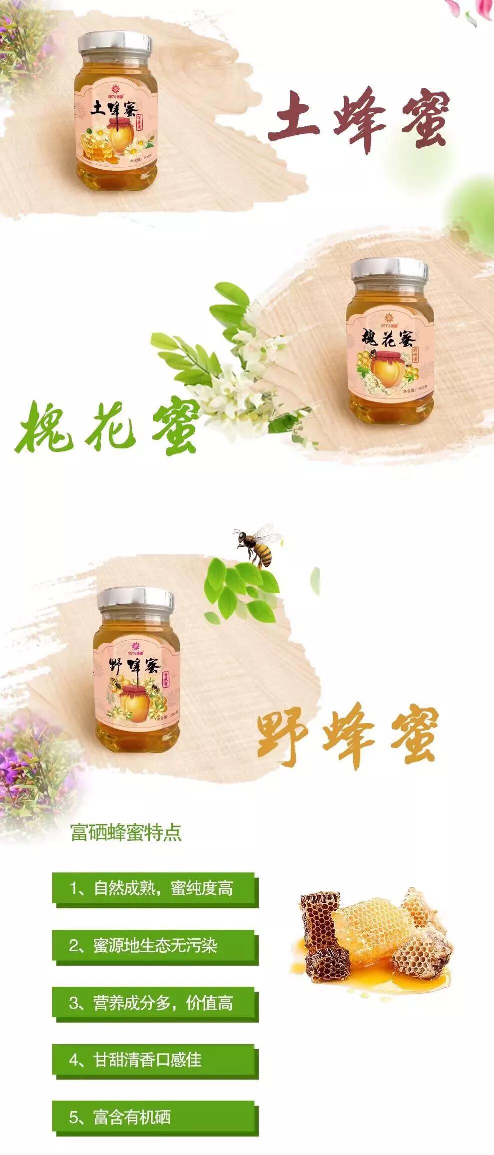 喜讯，恩施富硒土货来杭州啦，杭州市民不要错过！