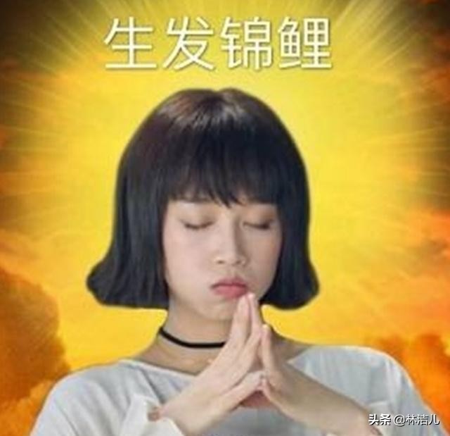 无论什么发型都好看,不管什么发型都掩盖不了你的美