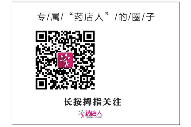 正常男性精液的标准颜色是这个！赶紧点进来鉴定一下……