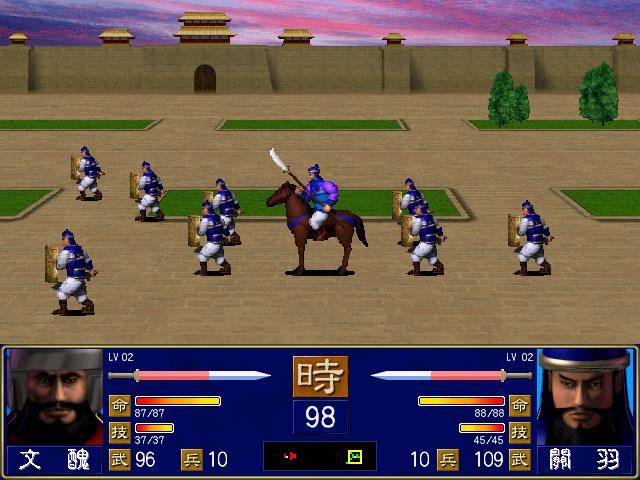 三国群英传1游戏漫谈（四）