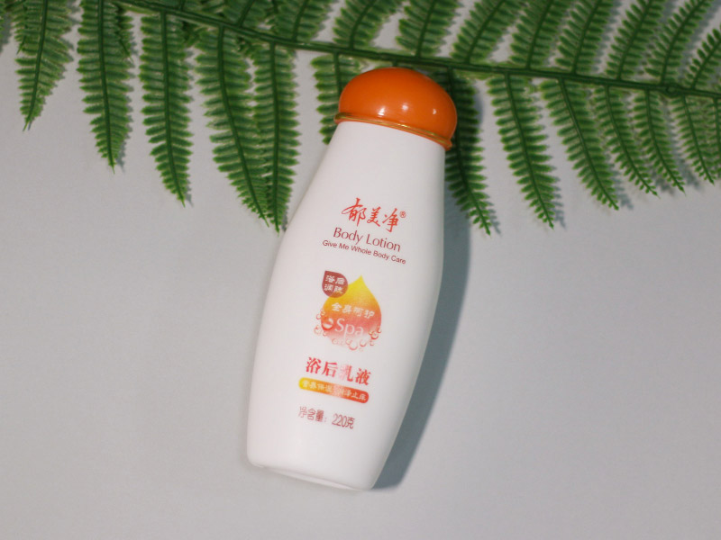 身体乳补水保湿牛奶味身体乳,身体乳推荐十大品牌