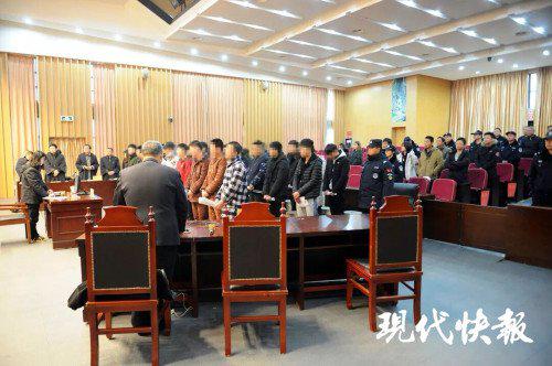 利用违法软件手段抢红包是怎样的,两小伙抢红包4个多月牟利200多万