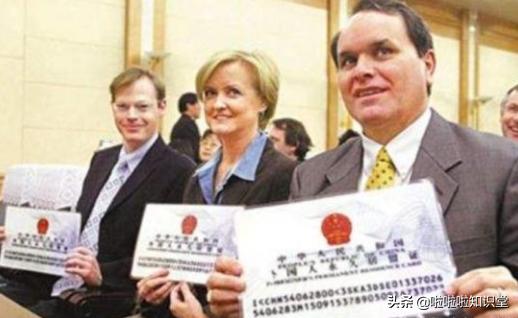 加入外国国籍中国身份证还有用吗,外国人加入中国国籍民族怎么写