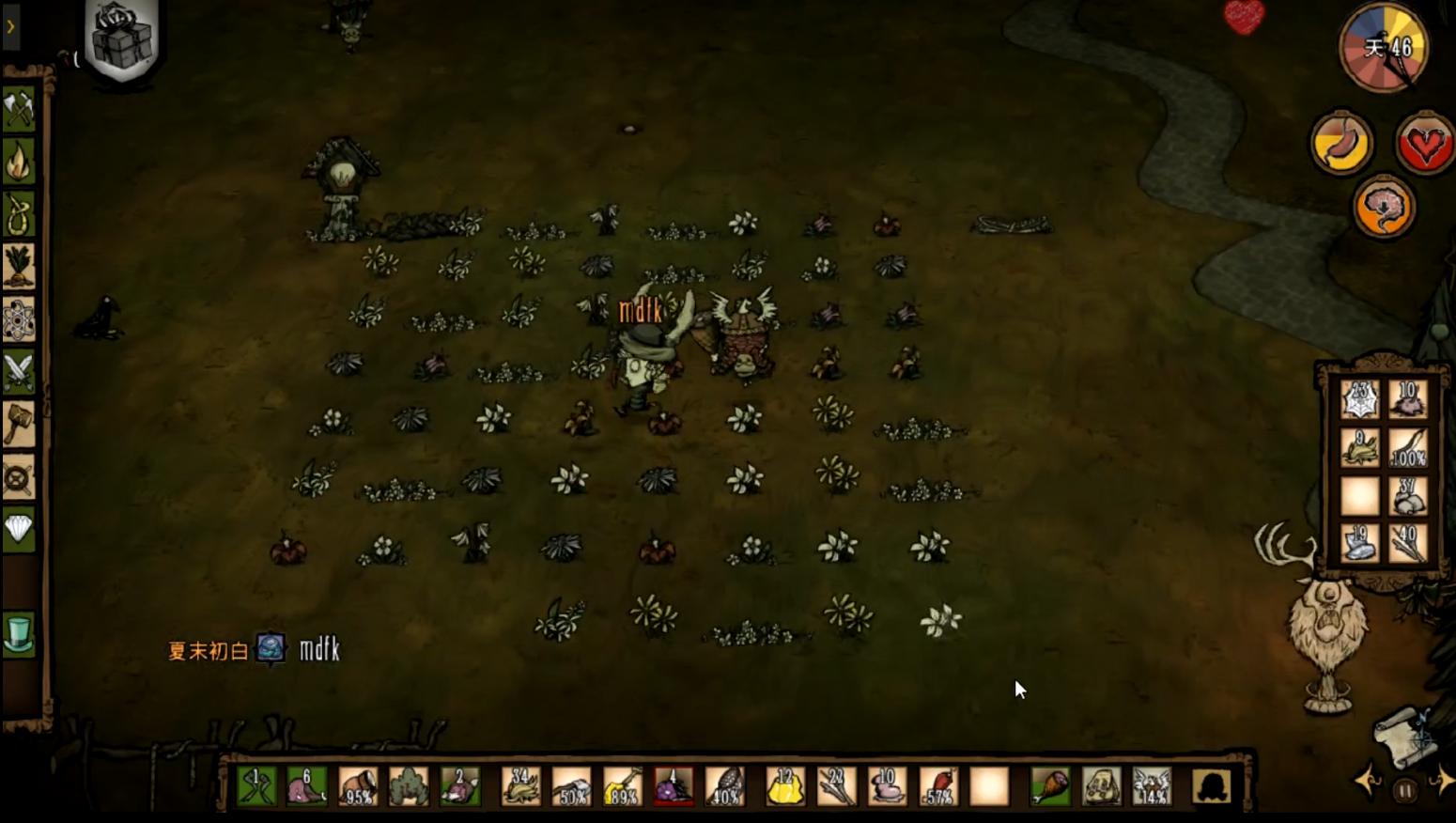 饥荒前期不愁吃喝,饥荒联机版前30天开荒思路详解