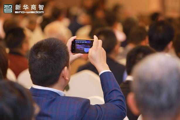 新华商智东莞,新华商智东莞分公司