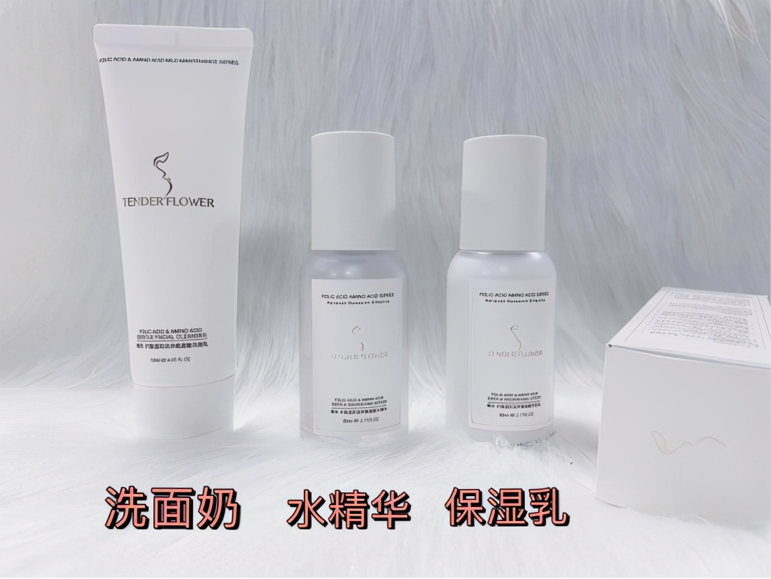 贫民窟精华好物推荐,贫民窟保湿好物推荐