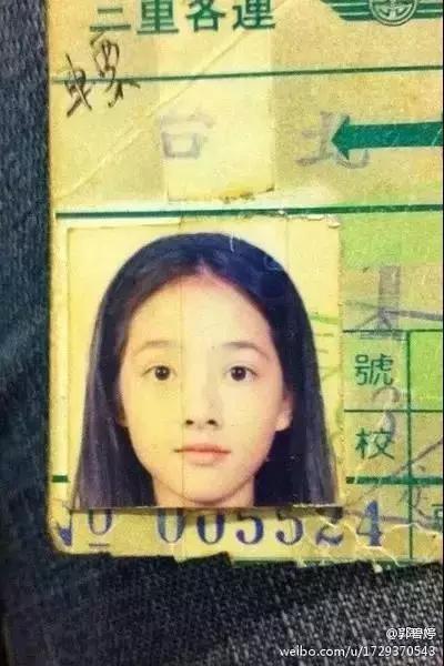 郭碧婷和向佐怎么谈恋爱,郭碧婷和向佐谈了多久恋爱啊