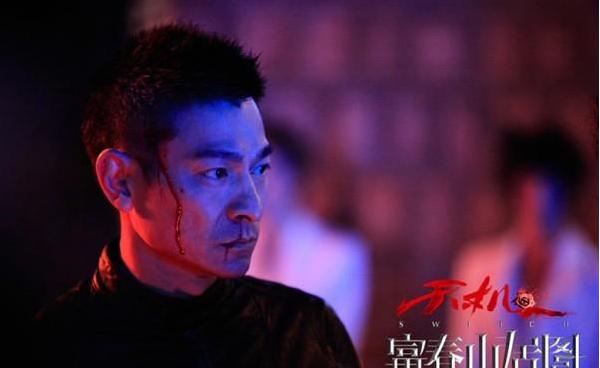 刘德华20部经典电影你看过几部,刘德华最经典的第100部电影