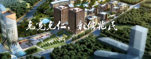 重庆两江新区第一人民医院扩建,重庆正在修建最大的医院是哪个