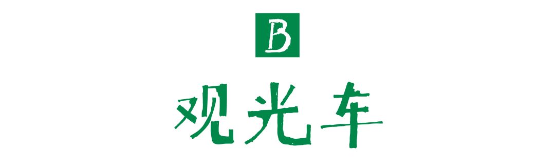 收好这份最全本州攻略,武汉东湖风景区1月份攻略