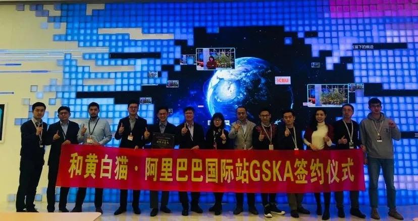 涓浗鍥借揣鍑烘捣涔嬭矾,鍥借揣鍑烘捣鎴愬姛