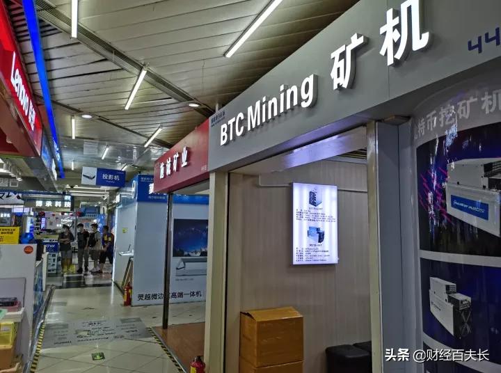 深圳华强北转型卖美妆,华强北看美妆行业