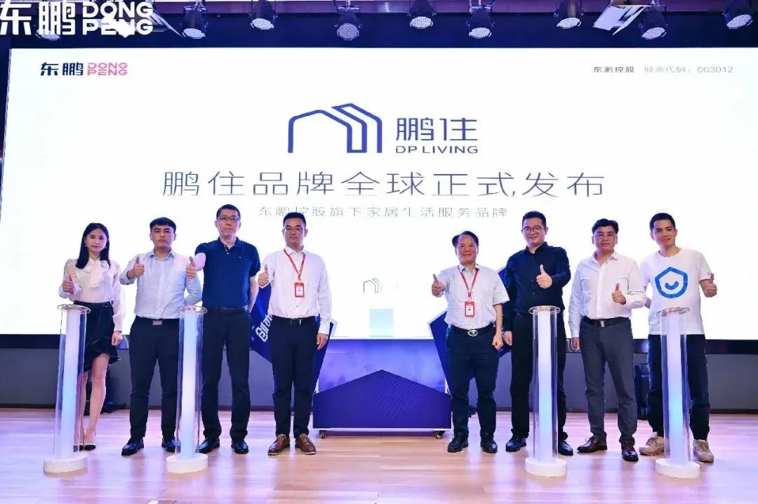 陶瓷行业新星,陶瓷行业千千万